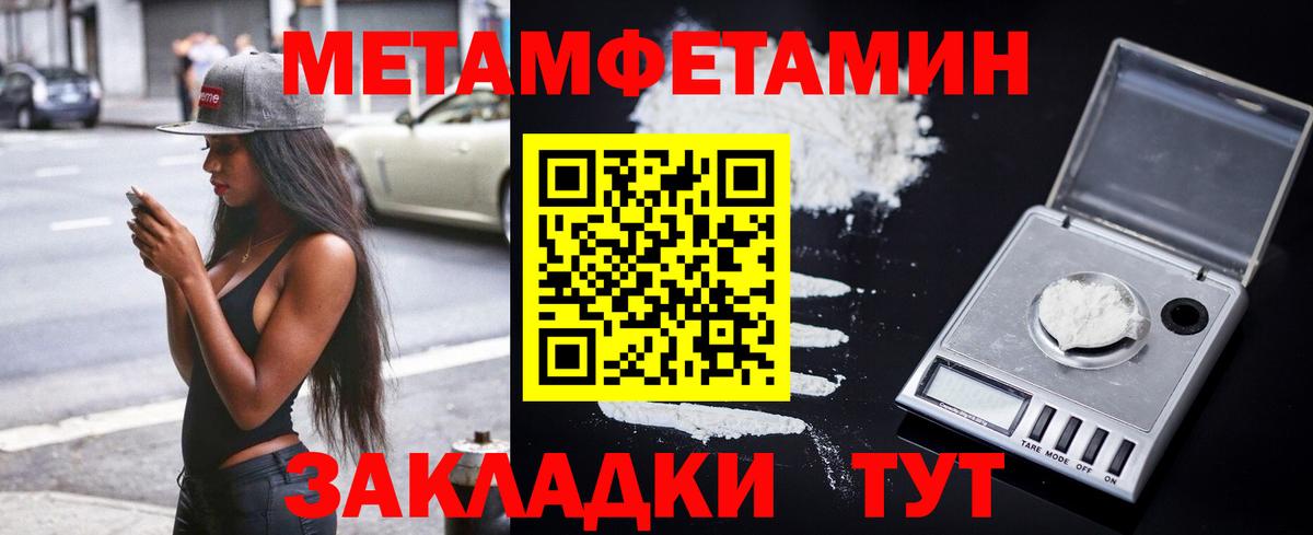 Кропоткин  АМФ 98%  Вход с VPN 