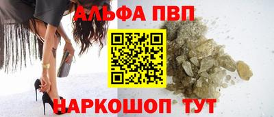 кокаин VHQ Кандалакша