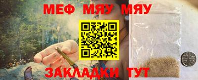 кокаин VHQ Кандалакша