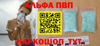 кокаин VHQ Кандалакша
