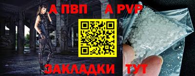 кокс Камышлов