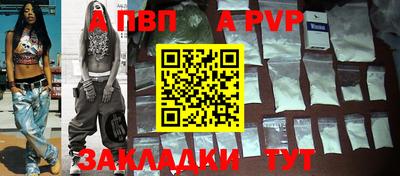 кокаин VHQ Кандалакша