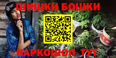 кокаин VHQ Кандалакша