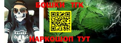 кокаин VHQ Кандалакша