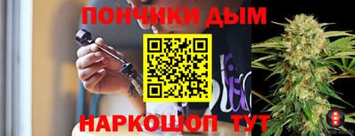 кокс Камышлов