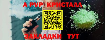 кокаин VHQ Кандалакша