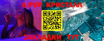 кокс Камышлов