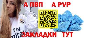 кокаин VHQ Кандалакша