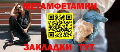 кокаин VHQ Кандалакша