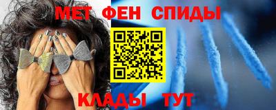 кокаин VHQ Кандалакша