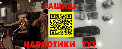 кокаин VHQ Кандалакша