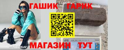 кокаин VHQ Кандалакша