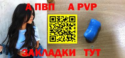 кокаин VHQ Кандалакша
