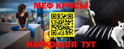 прущие грибы Канаш