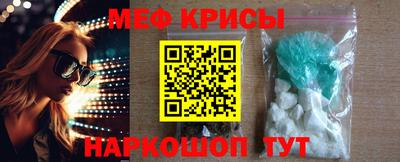кокаин VHQ Кандалакша