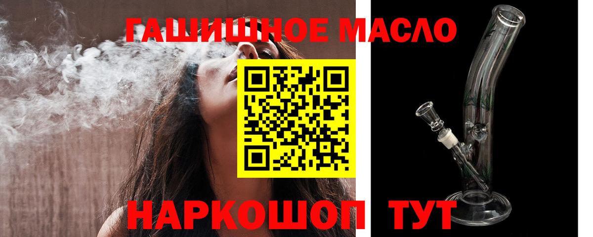  COCAIN Кропоткин